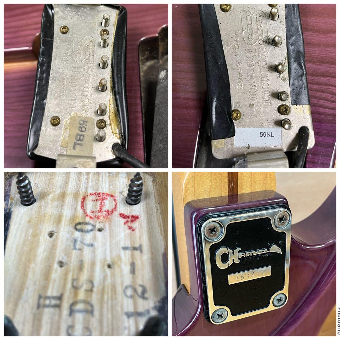 の*た様 CHARVEL BY Jackson シャーベル CDS-070 Du