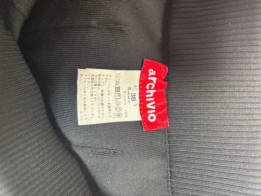 ARCHIVIO ブラック プリーツスカート サイズ38