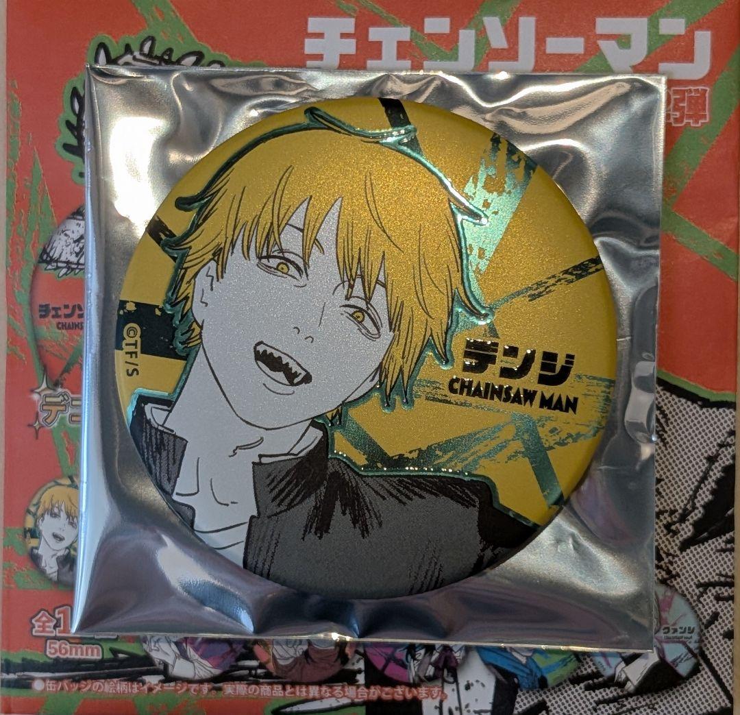 チェンソーマン デコレクション缶バッジ 第2弾 デンジ　6個セット