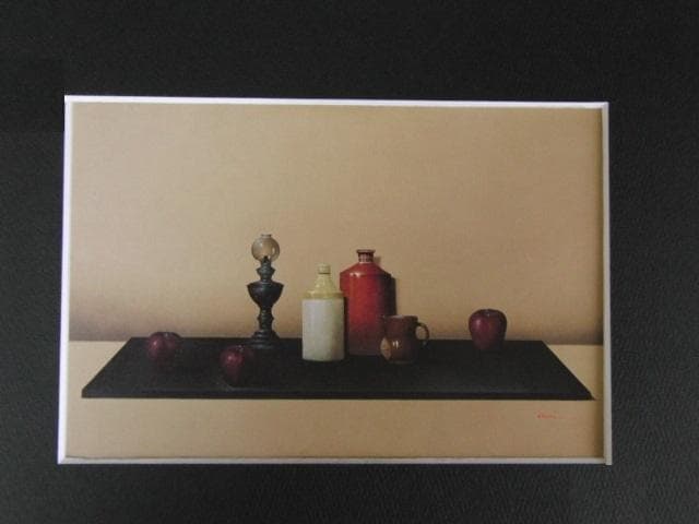 大竹山規、【壜のある静物】、希少な額装用画集画、新品高級額 額装付