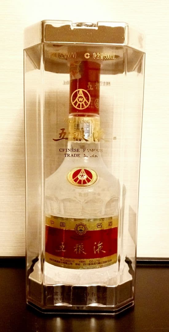 中国酒　高級白酒五根液 500ml 52度