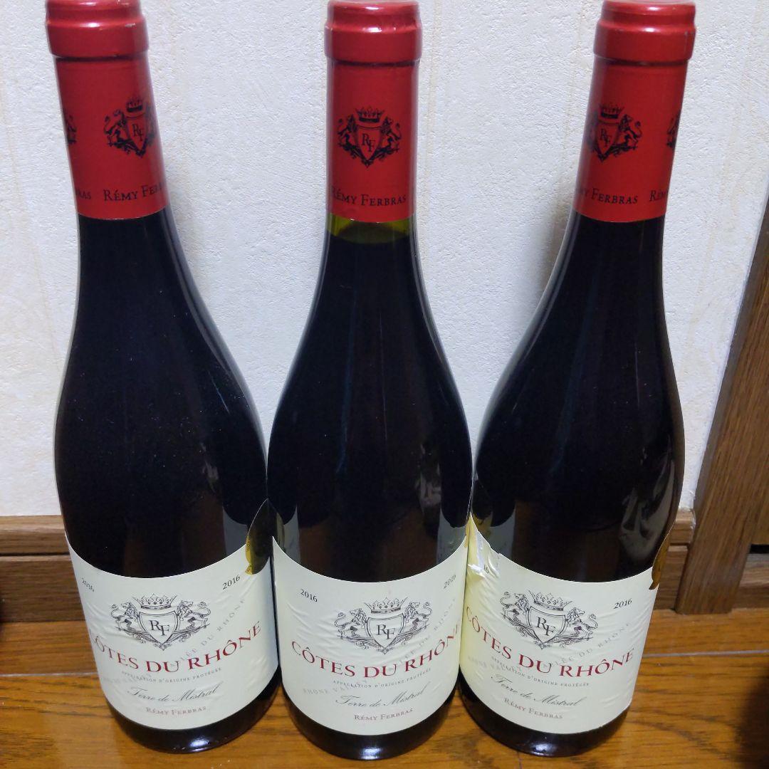 訳ありお買い得ワイン 12本セット まとめ売り