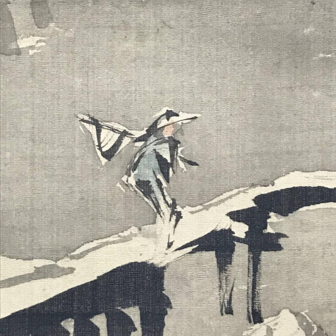 【模写】谷文晁/雪景山村図/山水図/訪友図/大幅/掛軸/名家伝来/AC-286