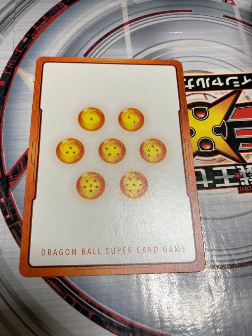 美品　神龍　エナジーマーカー　パラレル　フュージョンワールド