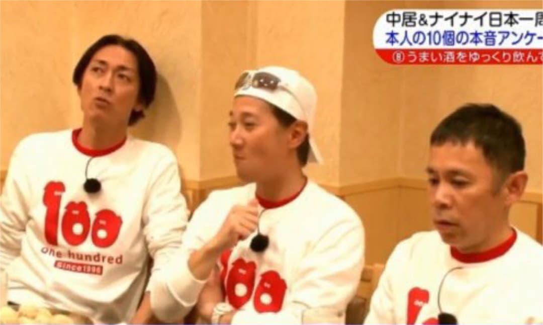 2004年 27時間テレビ Tシャツ