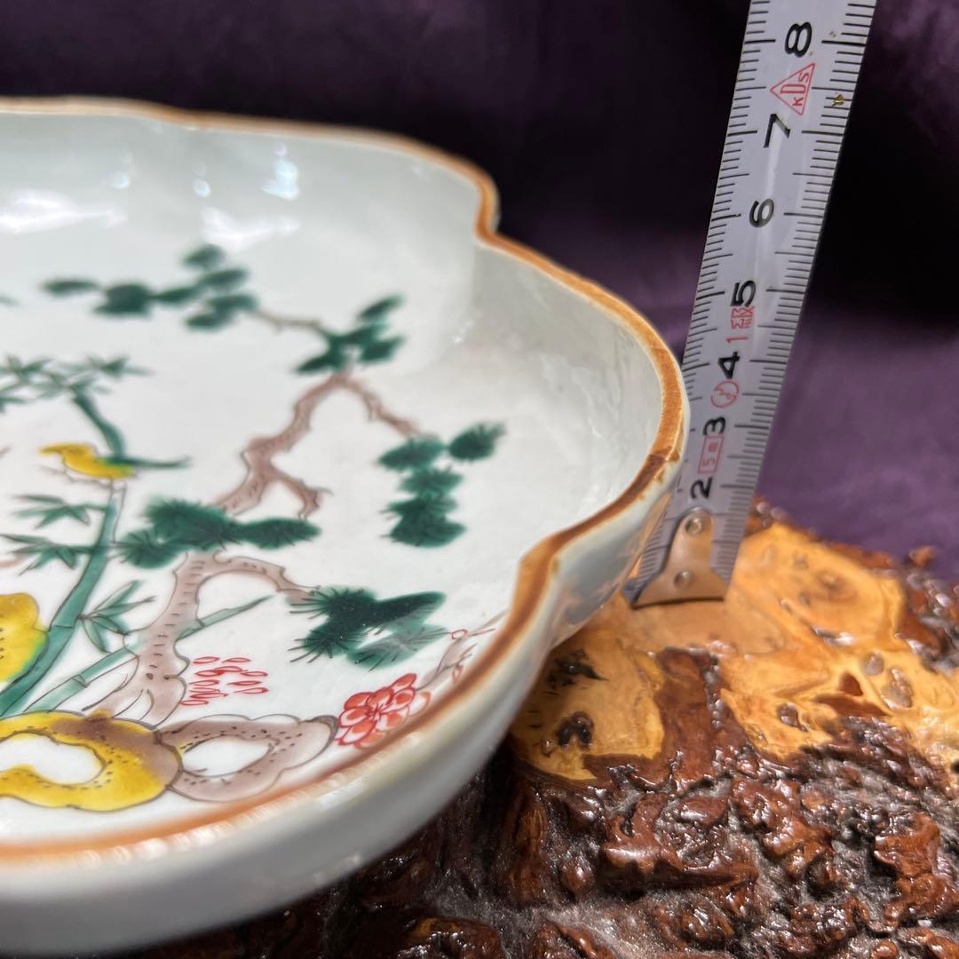 古九谷五彩手花鳥松竹文口紅　手捻り　柿右衛様式　江戸時代　合箱　美品