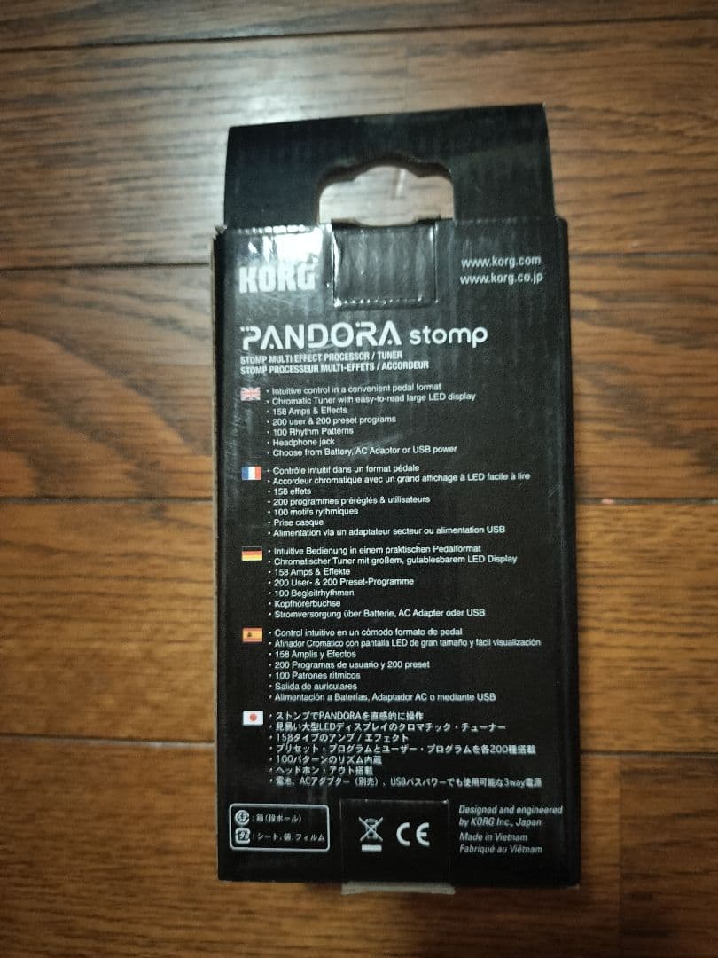 KORG PANDORA stomp PX-ST ブラック