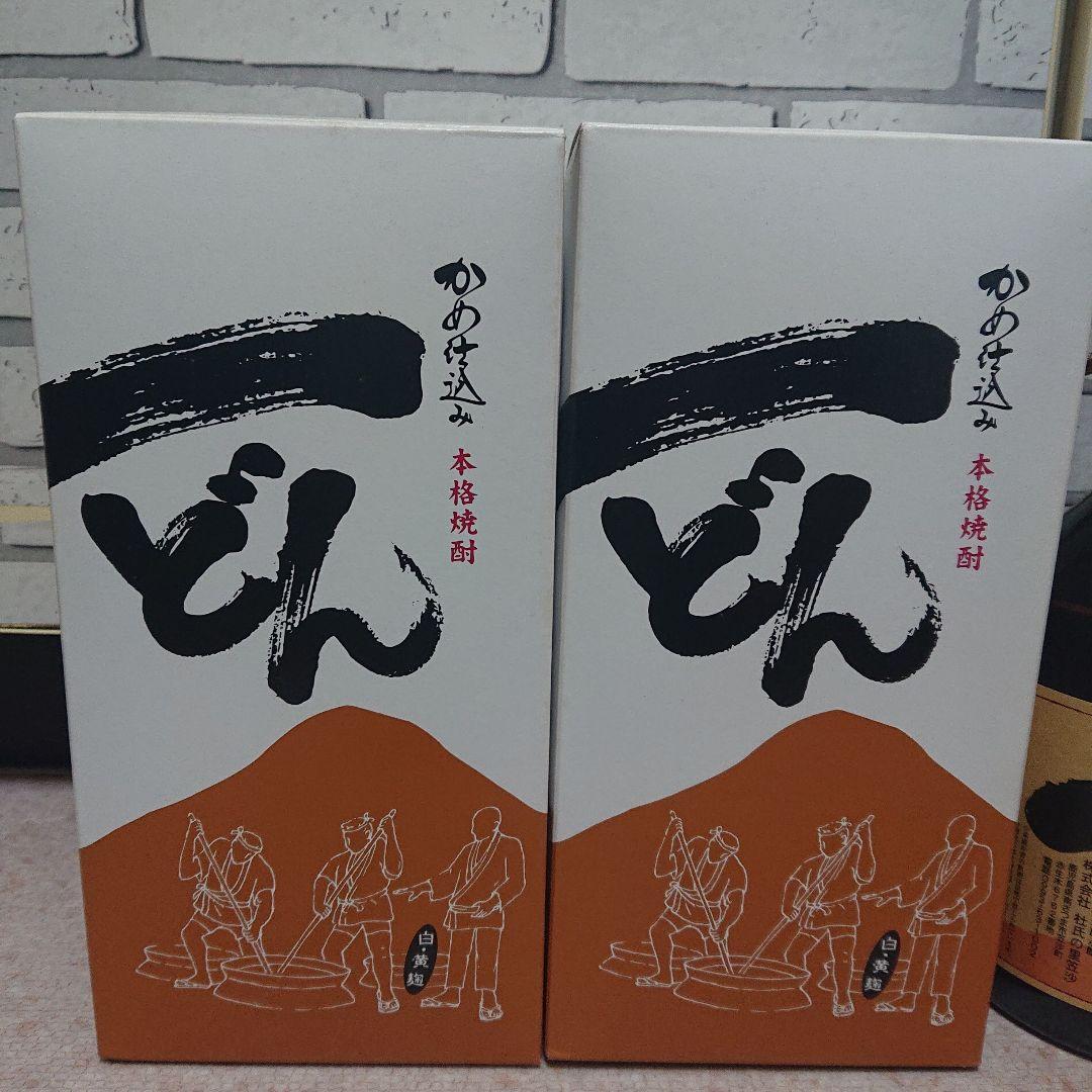 一どん 焼酎 720ml 2本セット