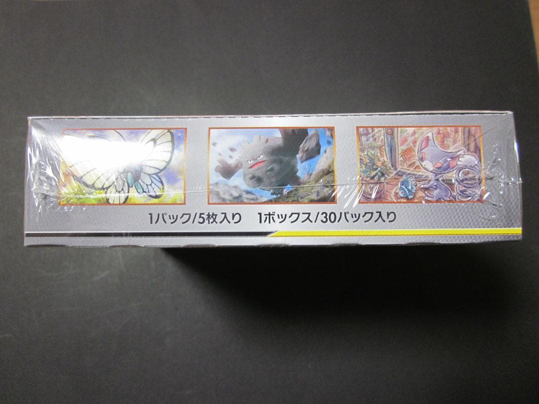 ◆フルメタルウォール　BOX◆新品未開封（シュリンク付き）　ポケモンカードゲーム