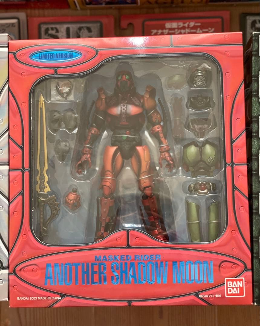 S.I.C.仮面ライダーブラック black シリーズ等 8点セット