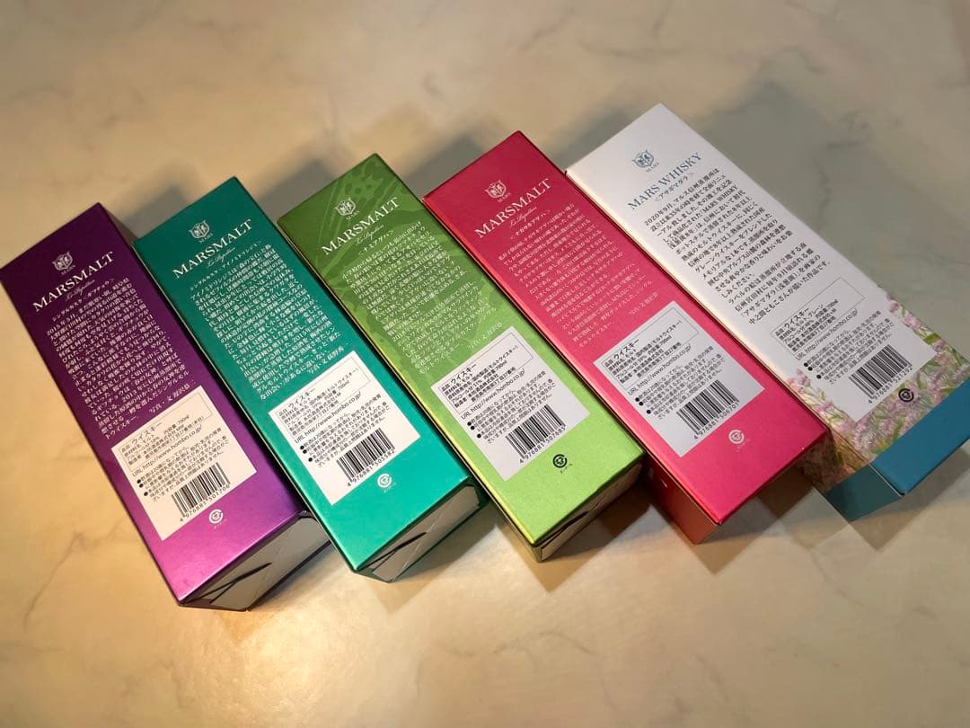 マルスモルト ル・パピヨン シングルカスク マルス　ウイスキー　本坊　酒造