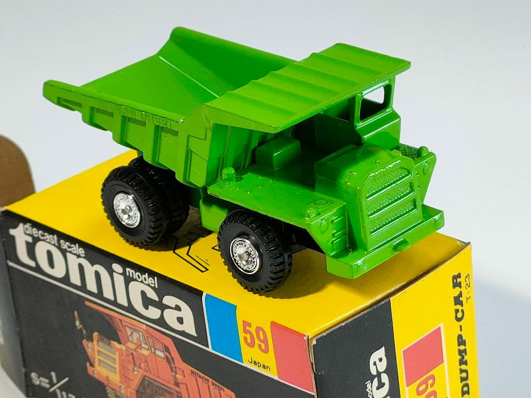 黒箱トミカ 59　日立重ダンプカー　美品　日本製　デッドストック