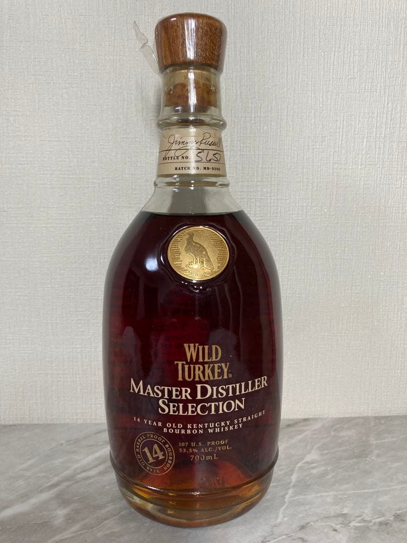 ワイルドターキー　マスターディスティラーセレクション　14年