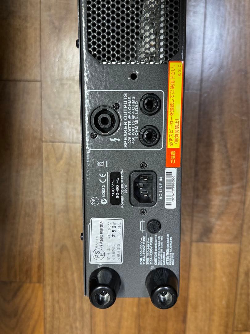AMPEG SVT-3 PRO ベース用ヘッドアンプ