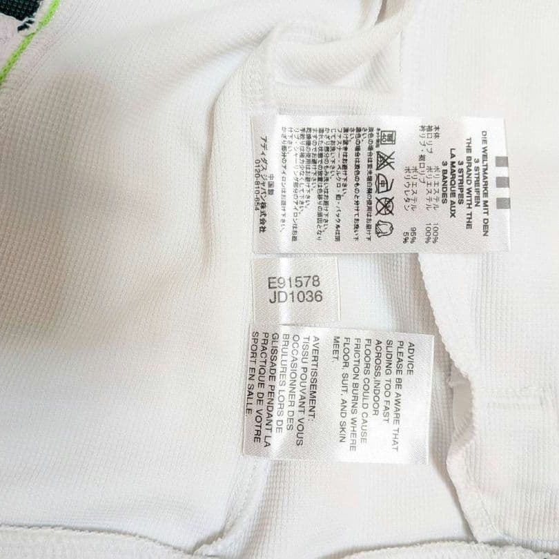 00s 万国旗タグ アディダス サンテティエンヌ トラックジャケット あいみょん