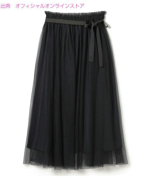 チャコット　ウエストフリルチュールスカート 黒 ＊ ロングスカート　バレエコア