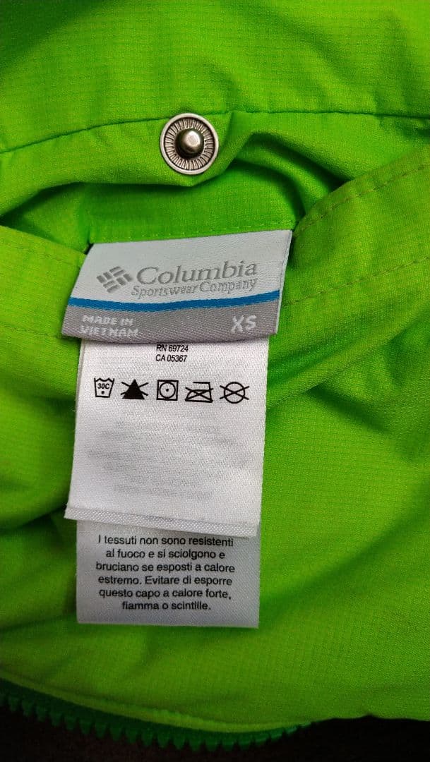 Columbia スノーボードウェア XS 120