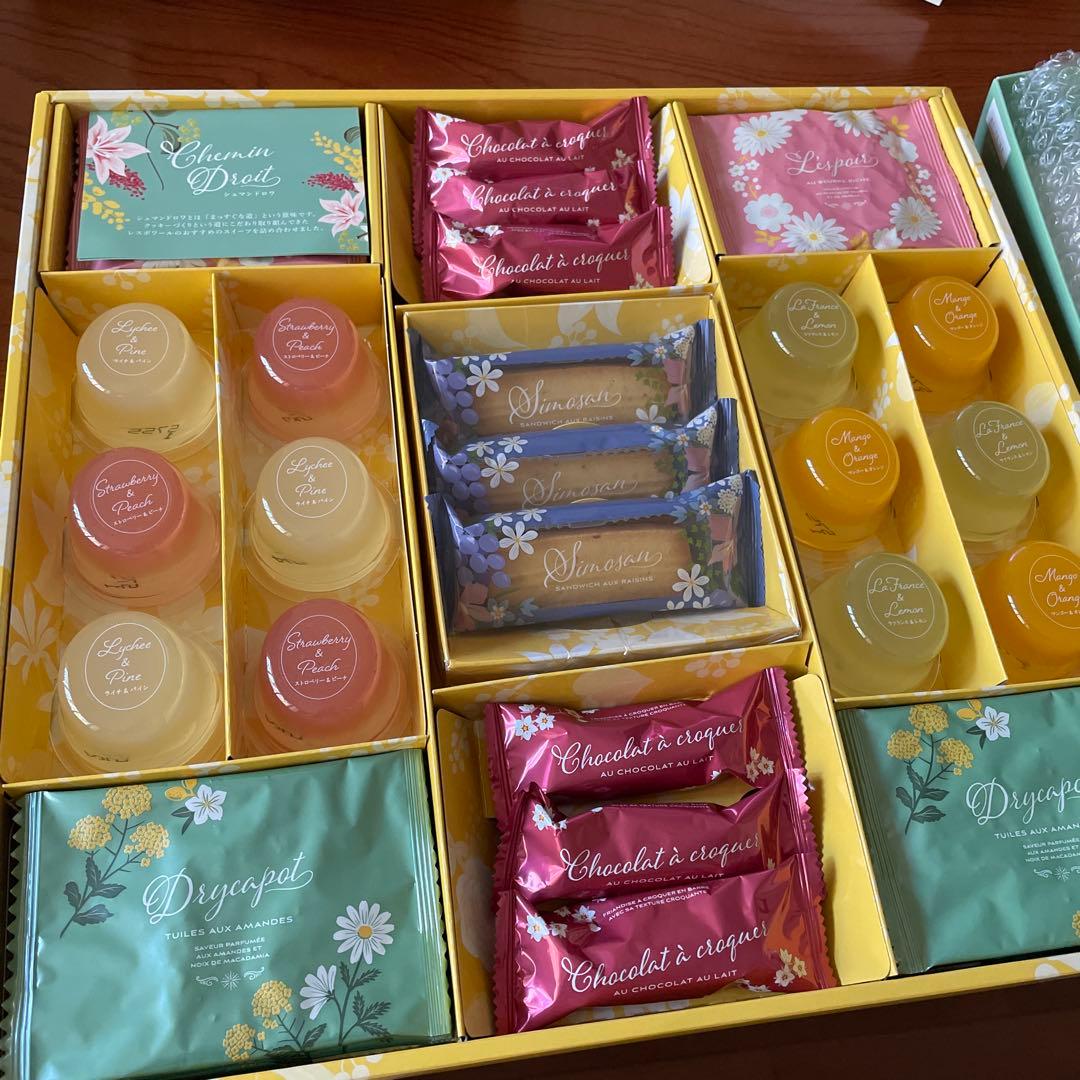 お菓子7点セット詰め合わせ