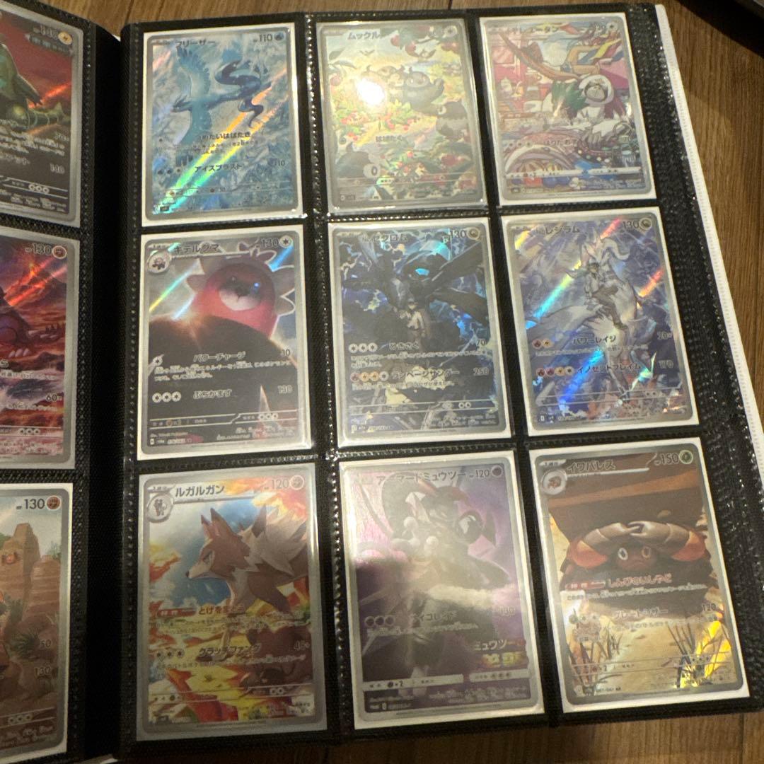 ポケカ引退品　AR CHR168枚　デッキ　サプライ　限定値下げ