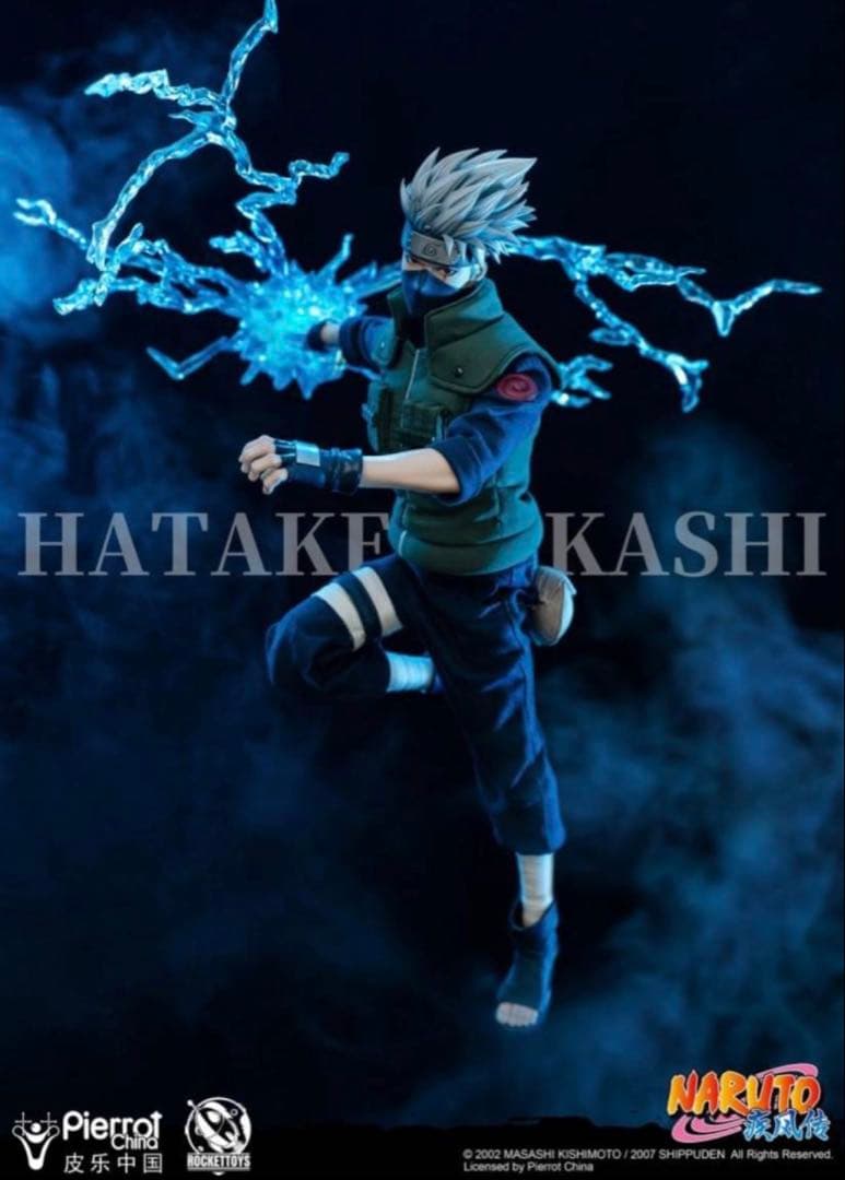 RocketToys はたけカカシ 1/6 フィギュア 1月限定大幅お値下げ中