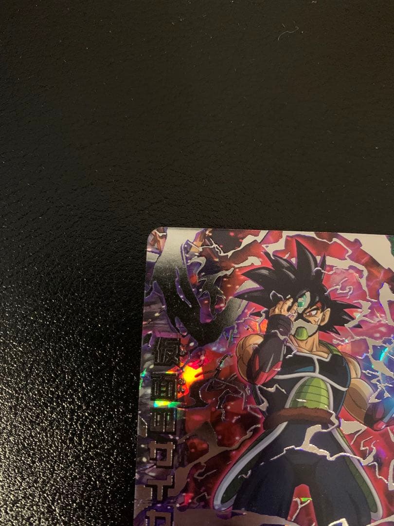 [美品2]ドラゴンボールヒーローズ　仮面のサイヤ人 HGD1-SEC2