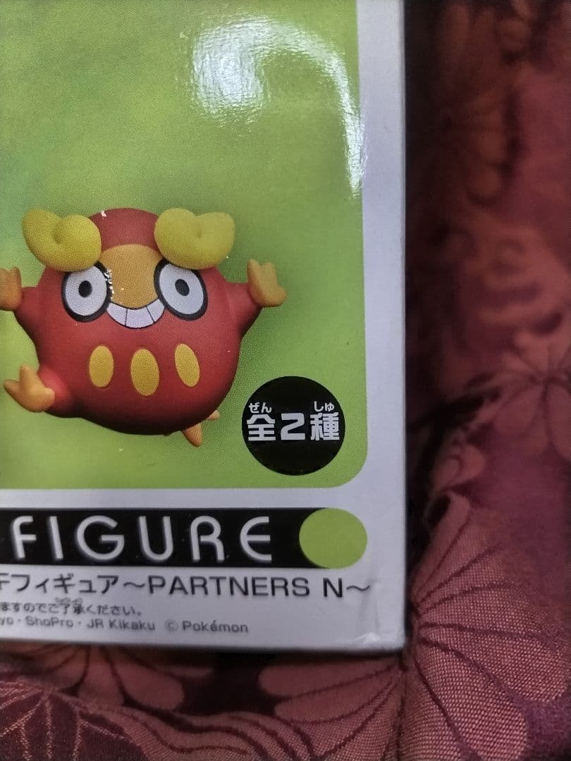 ポケットモンスター　N＆ダルマッカ　DXFフィギュア　ベストウィッシュ　ポケモン