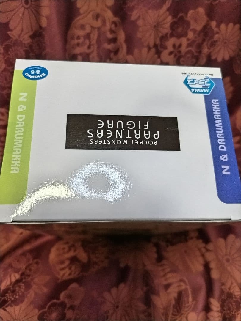 ポケットモンスター　N＆ダルマッカ　DXFフィギュア　ベストウィッシュ　ポケモン