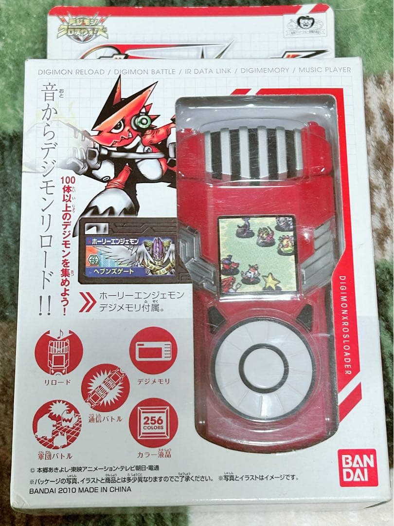 美品⭐︎デジモンクロスローダー　デジモンクロスウォーズ