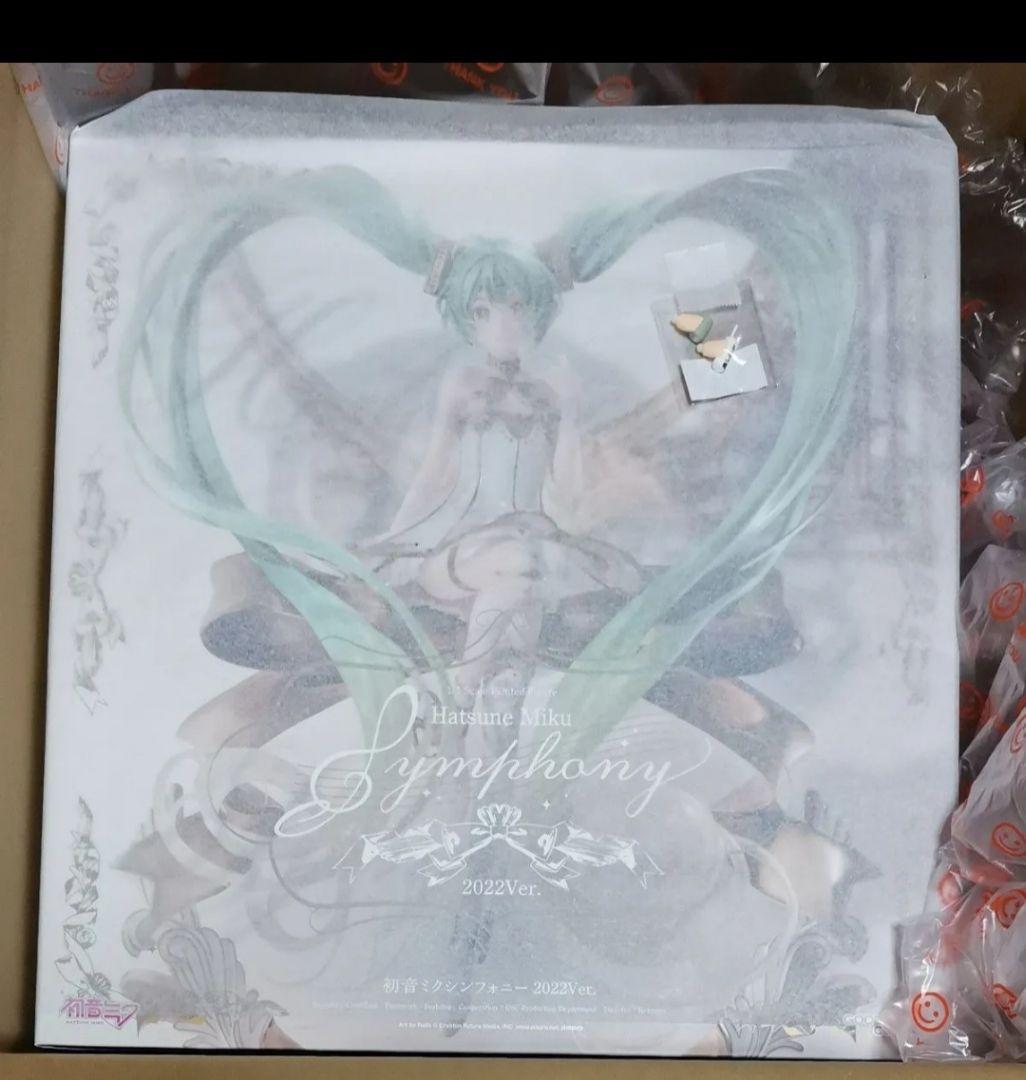 初音ミクシンフォニー 2022Ver. グッドスマイルカンパニー フィギュア