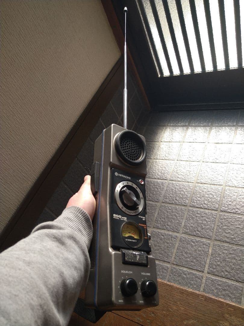 トランシーバー　昭和レトロ　日立　CH-580　希少　レア