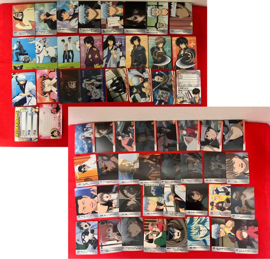 銀魂 クリアコレクション　美品378枚大量まとめてセット