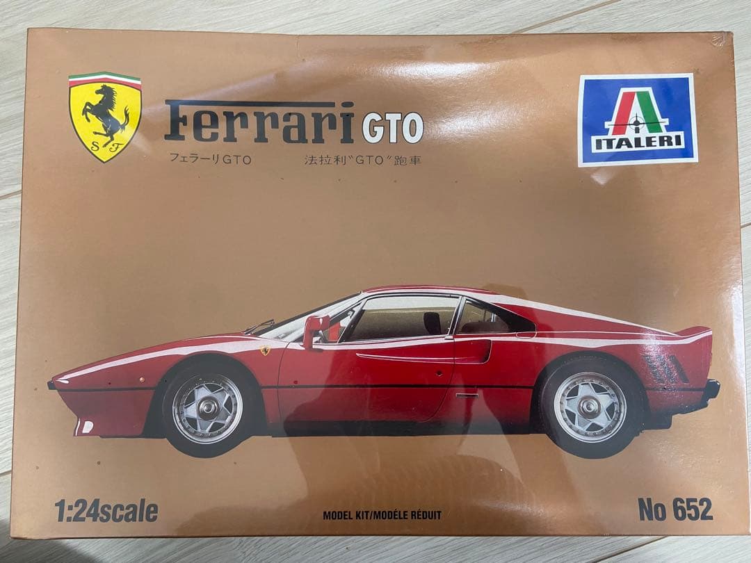 【絶版】Ferrari GTO 1:24 ITALERI