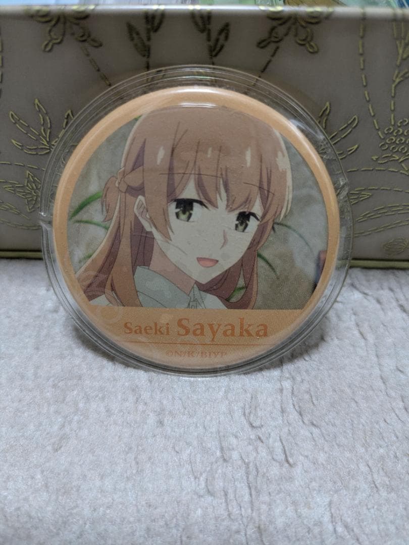 【最終値下げ】【激レア】　やがて君になる　沙弥香　会場限定　仲谷鳰　百合　漫画