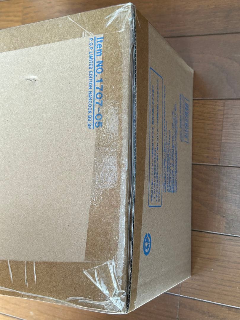 【早い者勝ち‼️】ワンピース P.O.P ハンコック Ver.BB SP