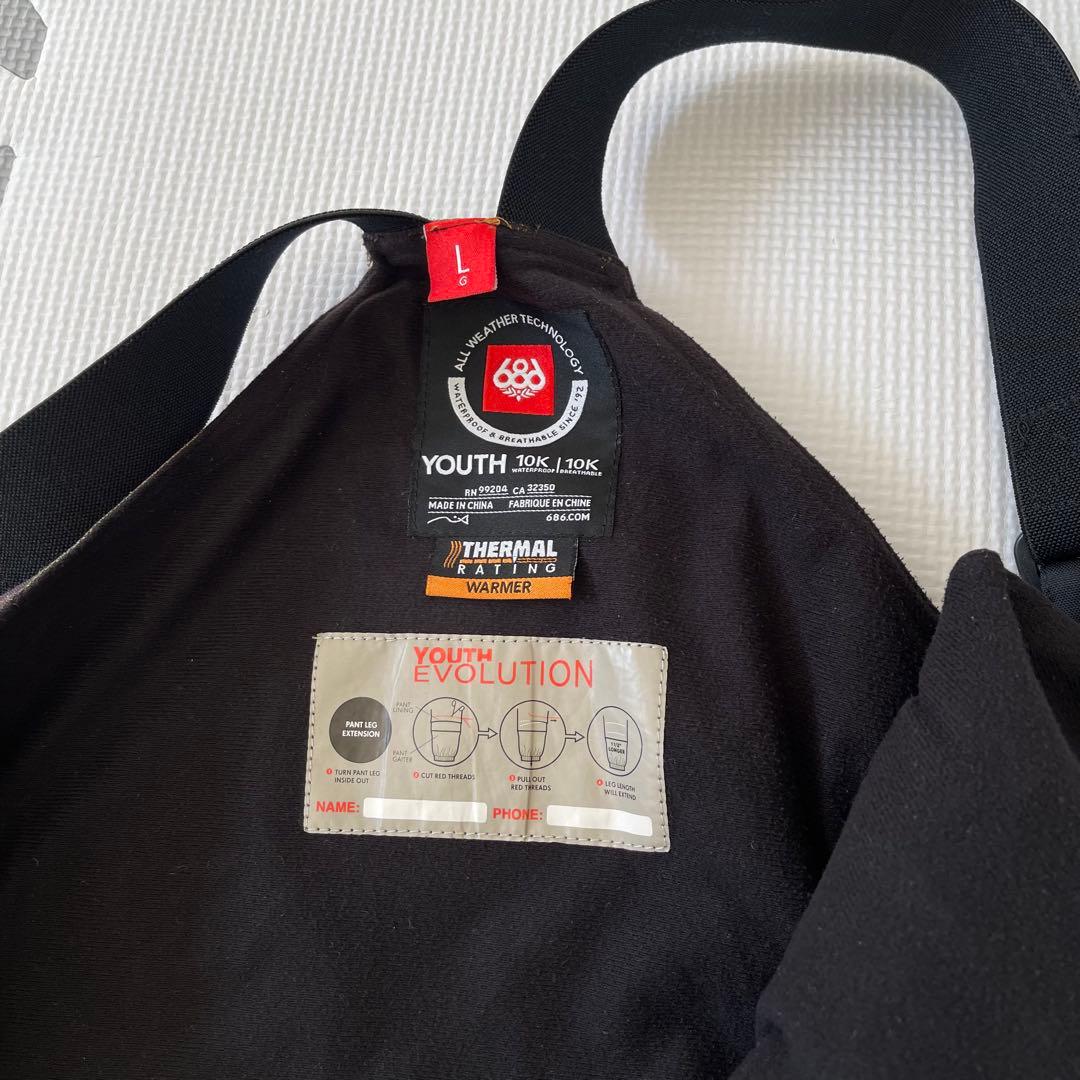 686 スノーボードウェア YOUTH XL L 2点セット