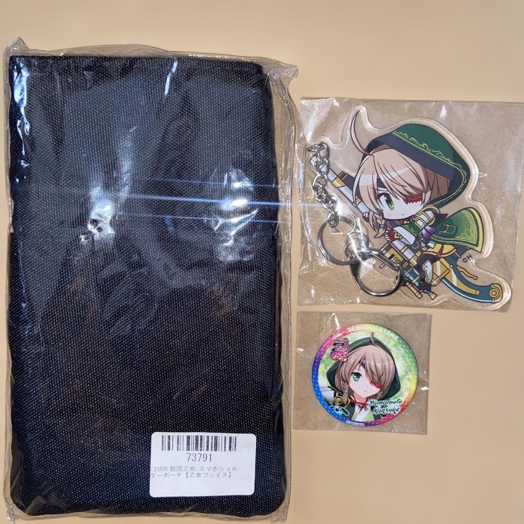 戦国乙女　カンスケ　アクリルキーホルダー　非売品缶バッジ　スマホショルダーポーチ