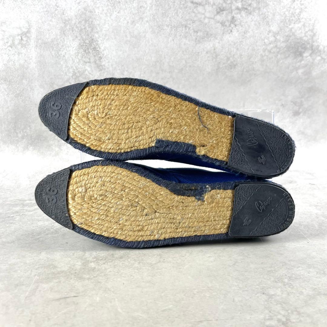 エルメス　HERMES バレエシューズ スリッポン エスパドリーユ ブルー