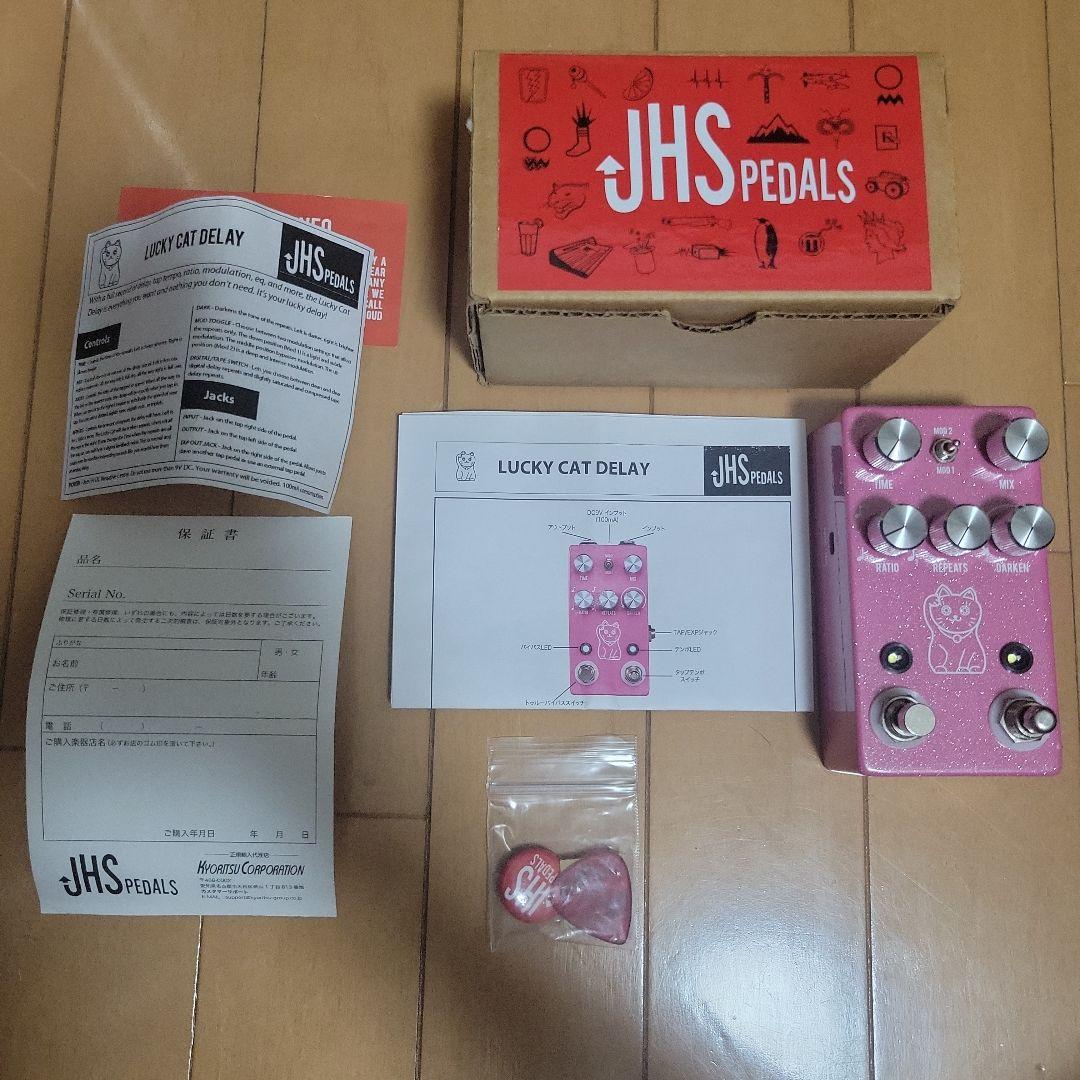 ギター JHS PEDALS LUCKY CAT DELAY