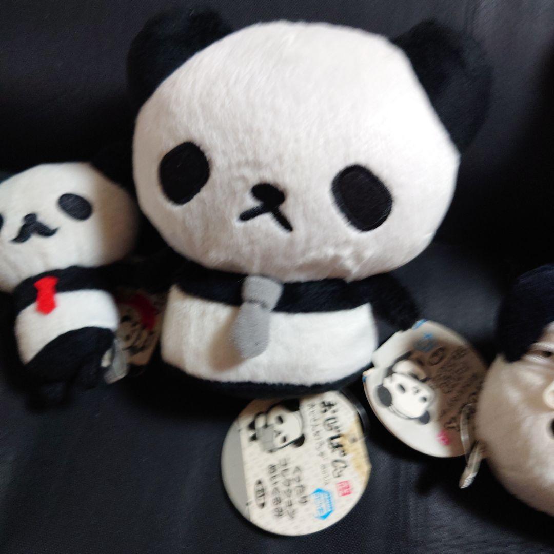 平成レトロ おじぱん おじさんなパンダ ぬいぐるみ リール付きフェイスポーチ