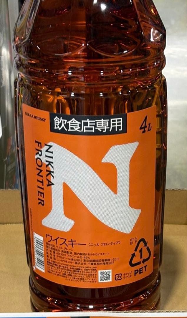 たくみ　ニッカフロンティア　ウイスキー 4L
