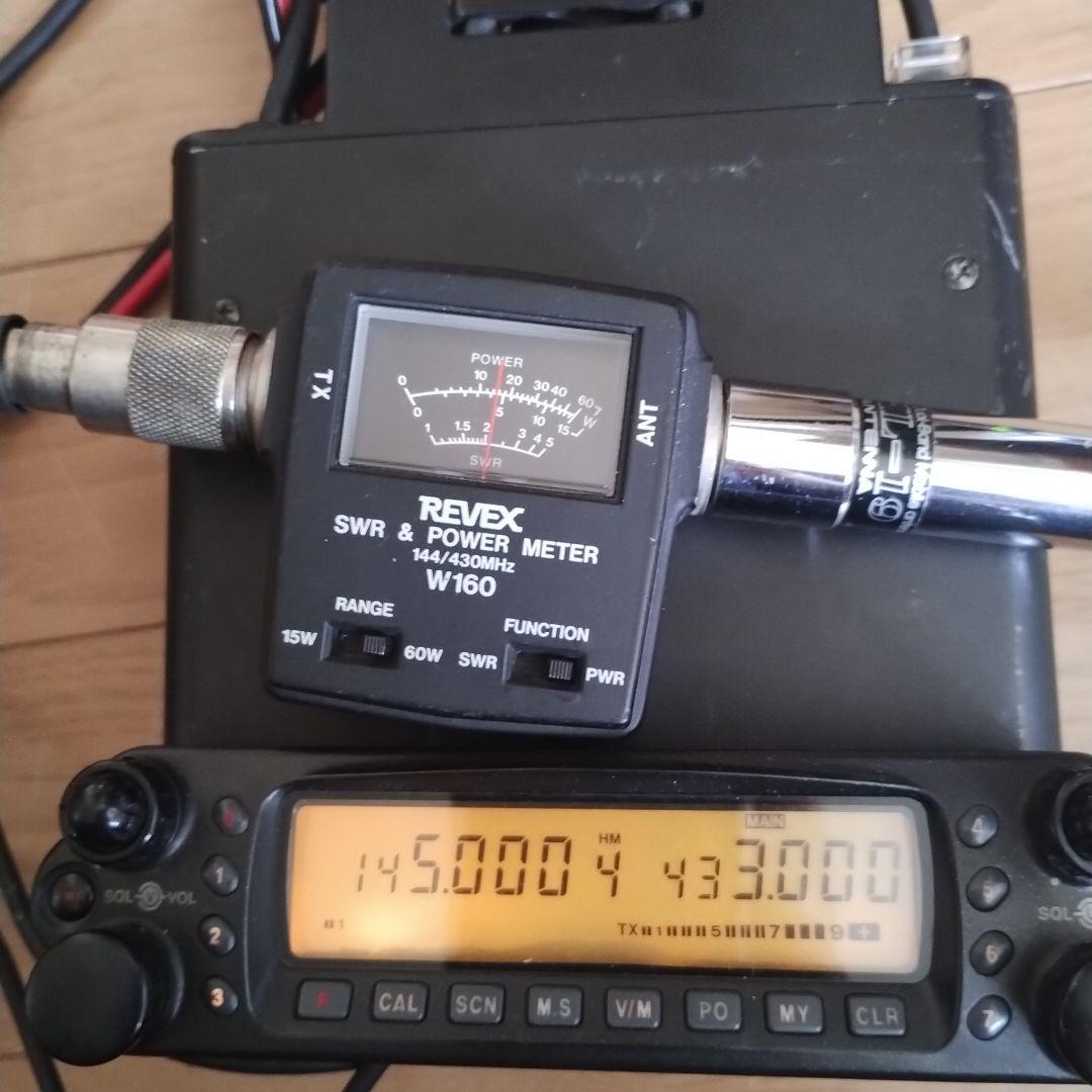 そらいろ様スタンダード c5900　144 430