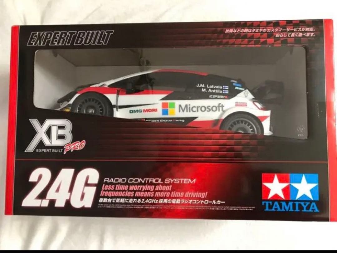 1/10RC タミヤ　XB ヤリスWRC TT-02 エキスパートビルド