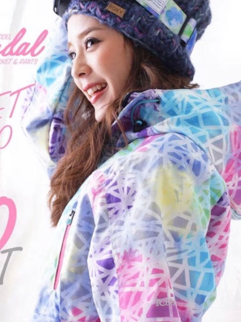 【新品・タグ付】スノボ スキー ウェア 上下セット