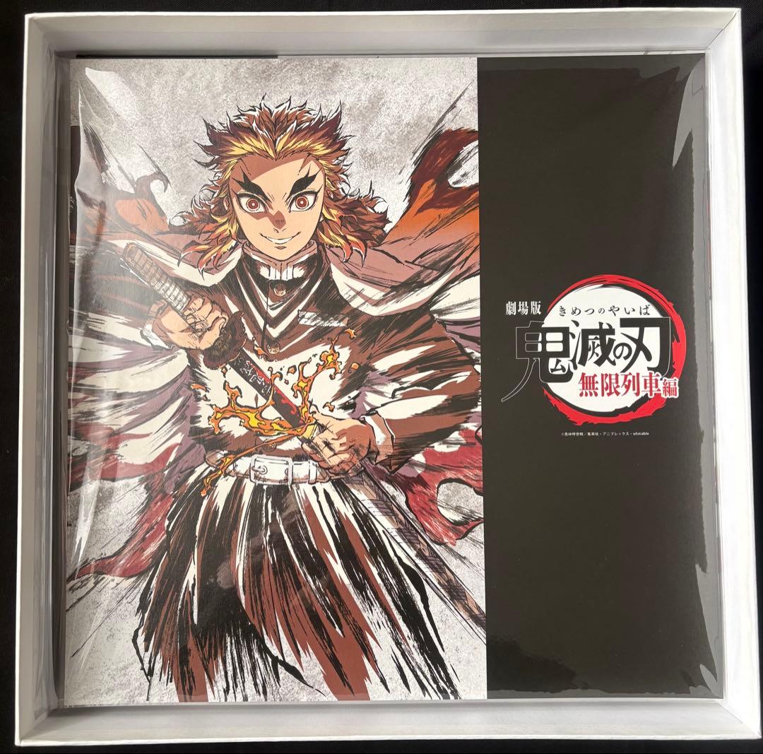 劇場版 鬼滅の刃 無限列車編 銀幕画集・豪華版 煉獄杏寿郎 エアコミケ3
