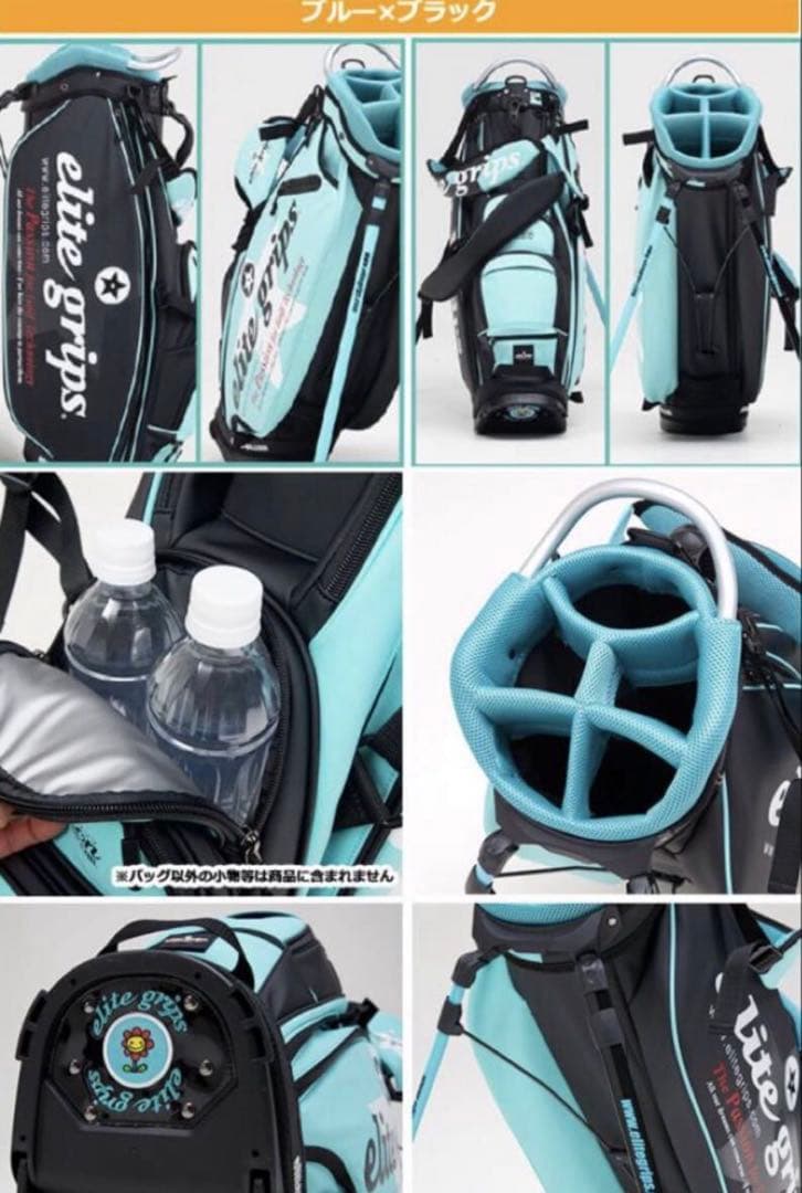 超美★限定レアカラーBLUE/BLACK elite grips キャディバック