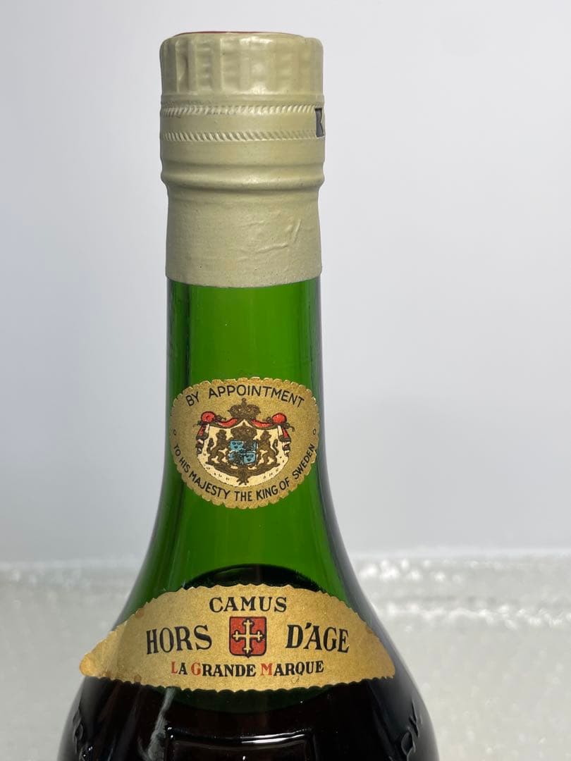 カミュ オルダージュ 1863 CAMUS HORS D’AGE 古酒