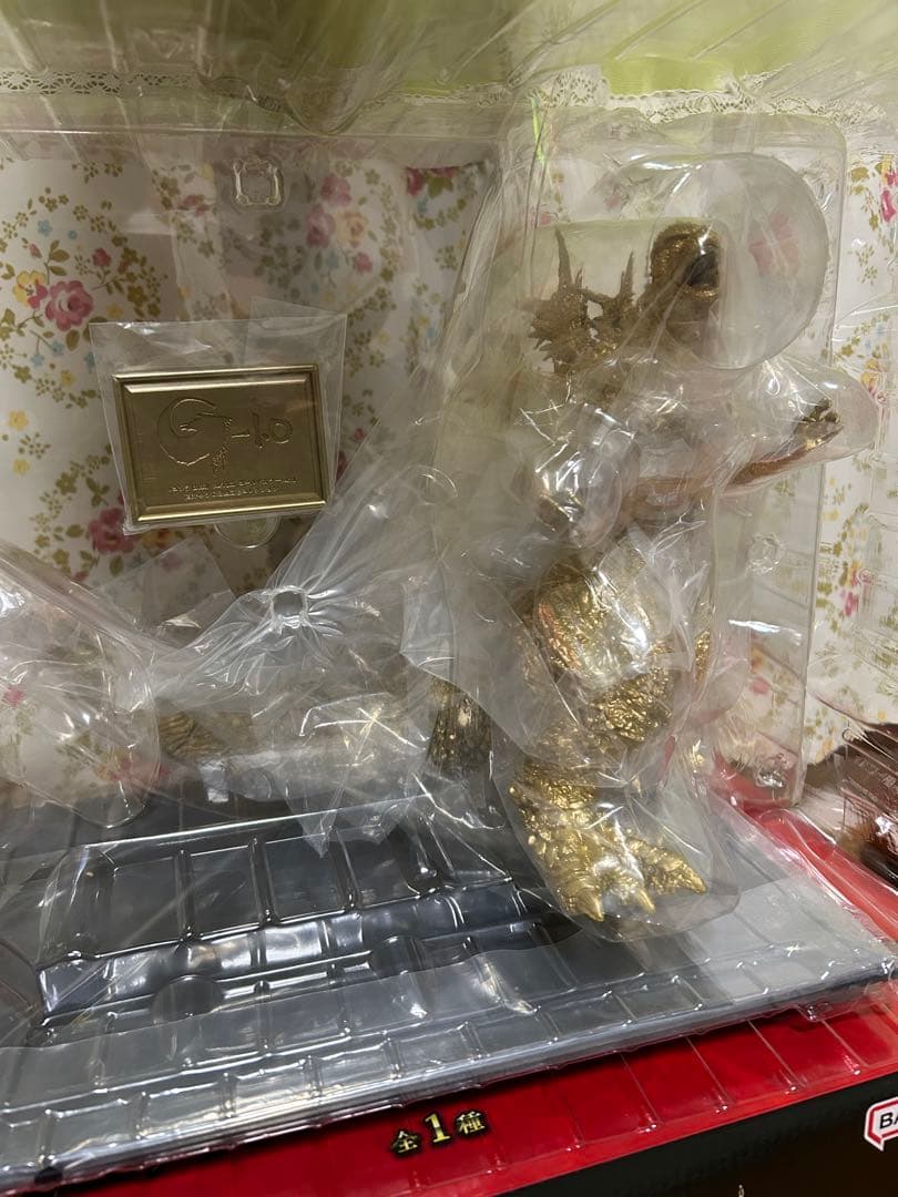 ゴジラ (2023) SOFVI CS ゴールドカラー