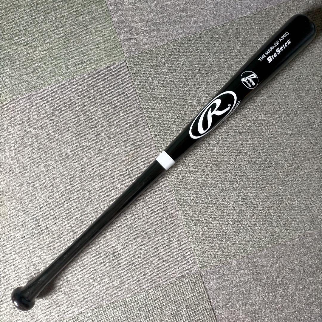 【プレミア】井口資仁 ローリングス 硬式木製バット 85cm 858g