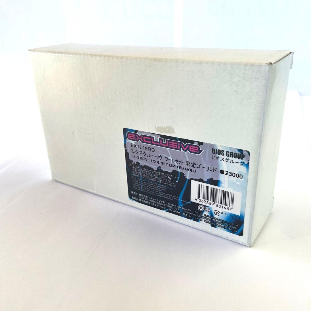 新品 【数量限定カラー】エクスクルーシヴ ツールセット ゴールドEXTL19GD