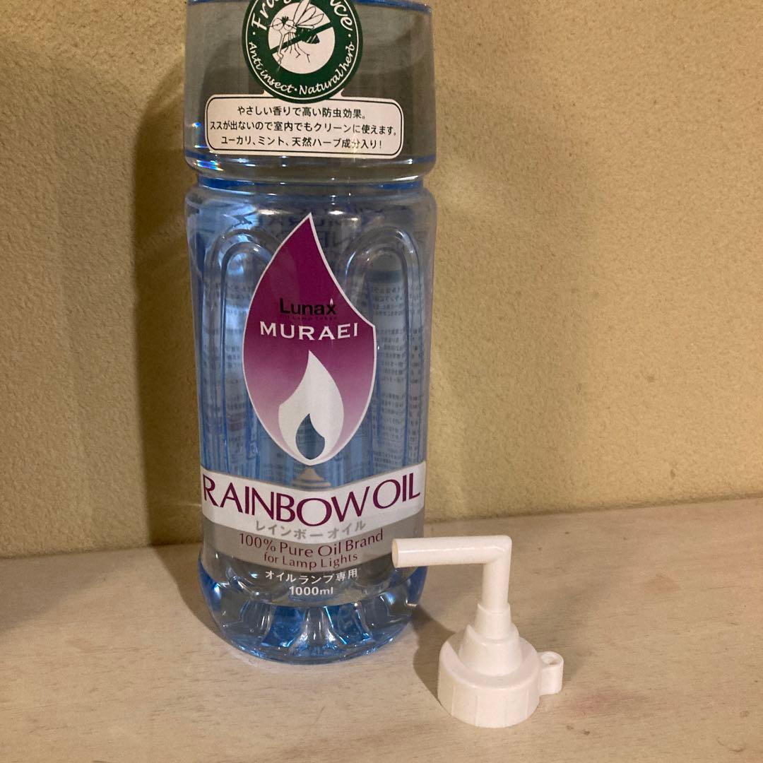 LIME LIGHT（ライムライト）マイナーランプ真鍮 イギリス製 ランプ